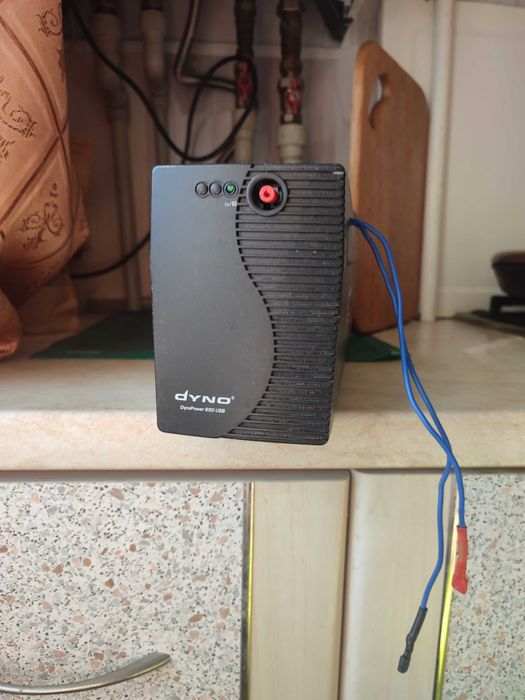 Бесперебійний пристрій