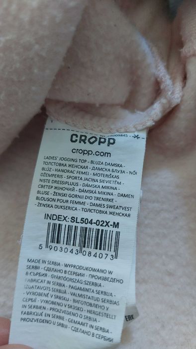 Cropp różowa bluza z czarnymi wstążkami
