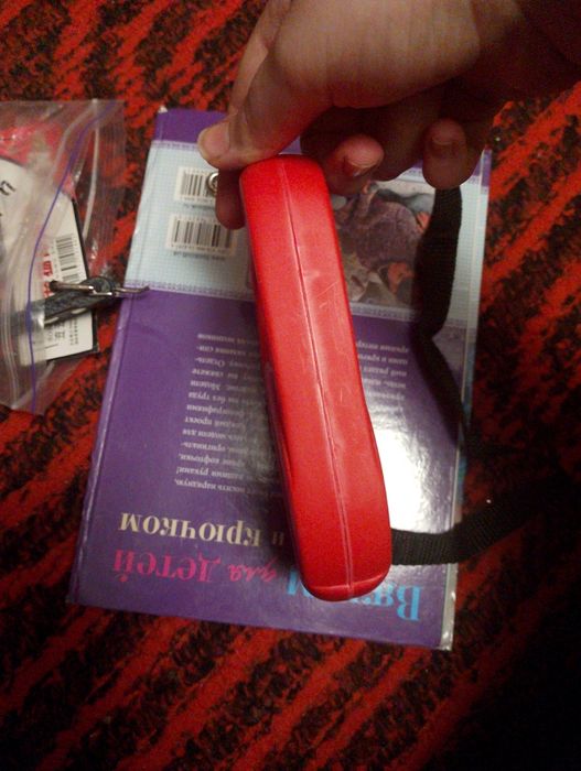 Проводок для собаки