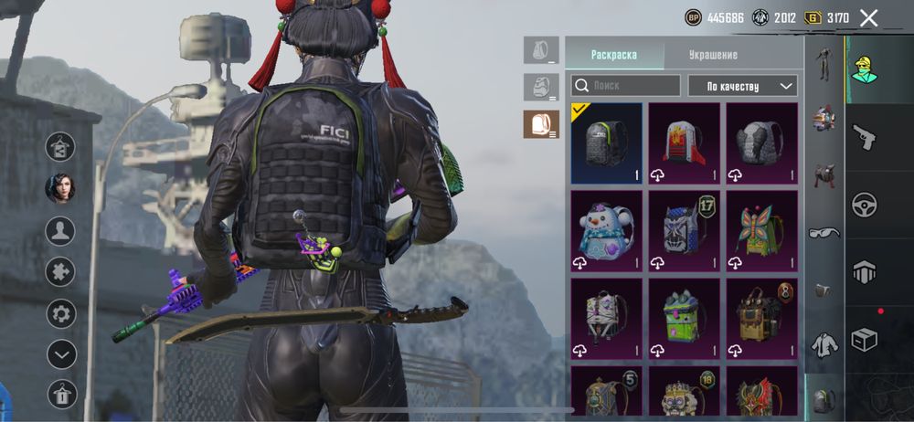 Продается аккаунт в Pubg Mobile