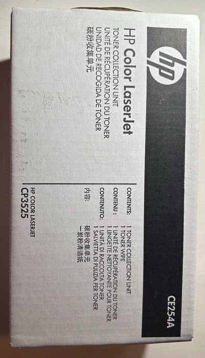HP color laserjet cp3525dn429593257533122565
