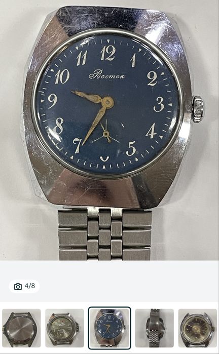 Часы Заря,Звезда,Восток,Зим,Ракета, Слава