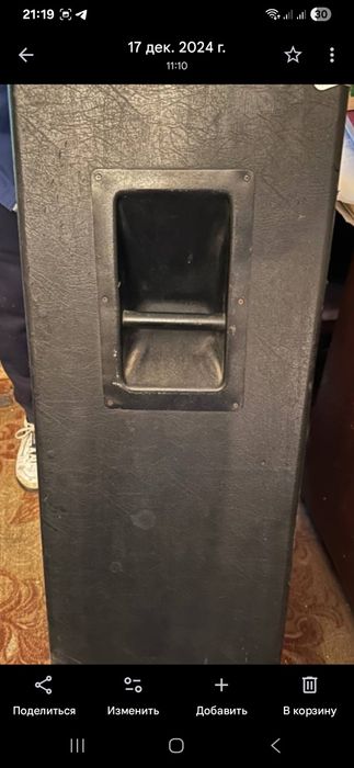 Колонки концертные