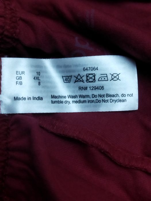 Труси чоловічі, боксери