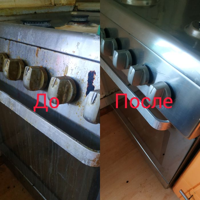 Уборка квартир, химчистка, мойка окон, уборка после ремонта.