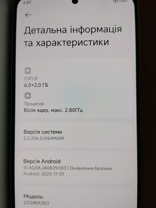 Xiaomi Redmi note 13( 6+2/128) NFC.