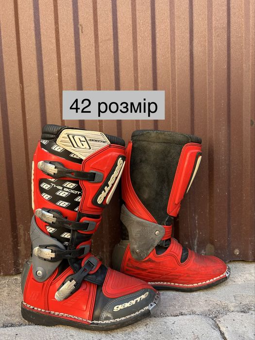 Мото боти мотоботи єндуро кросс мото взуття