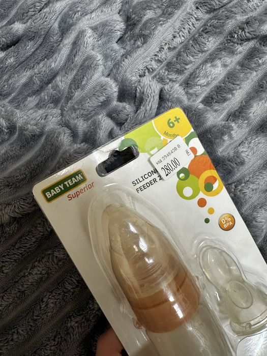 Фрут Фідер Baby Team силіконовий 2в1, бежевий