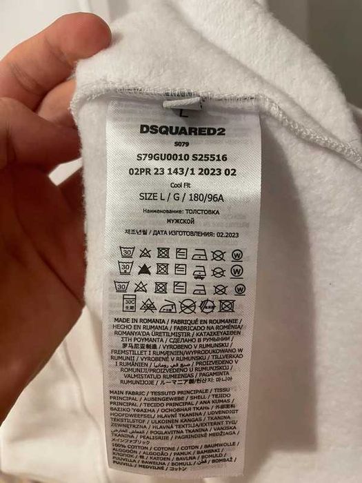 Dsquared2 icon bluza z nadrukiem