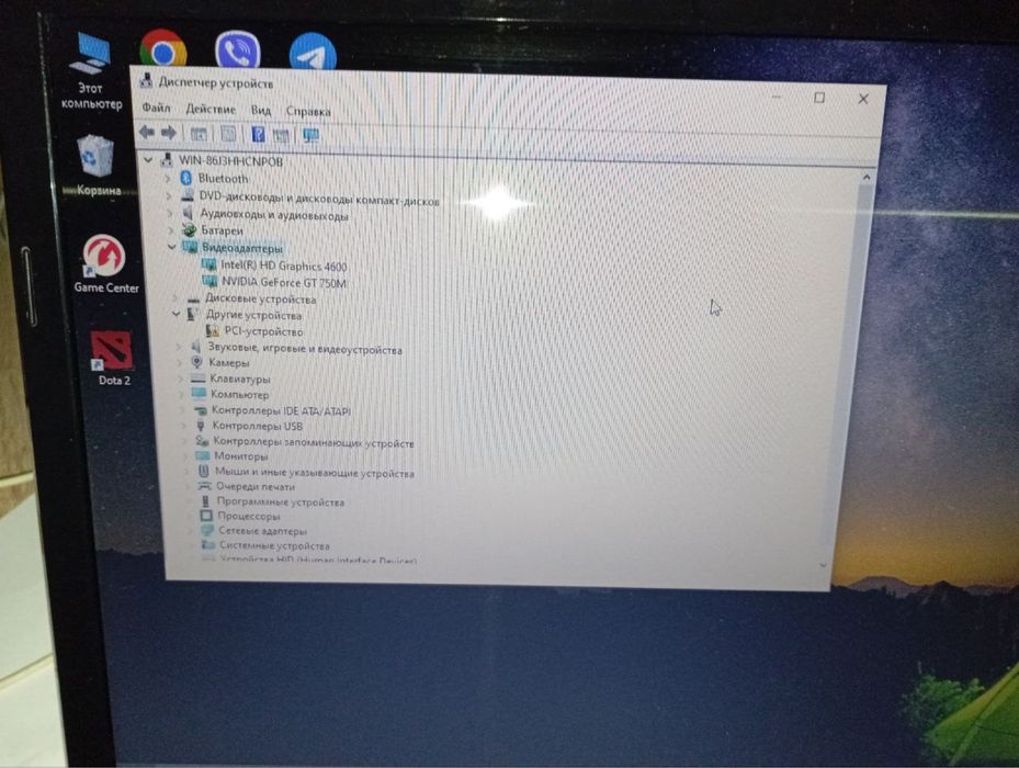 Продам недорого ноутбук Acer