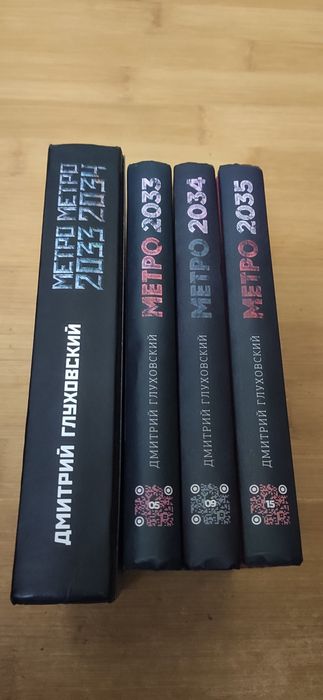 Книги по компютерних іграх