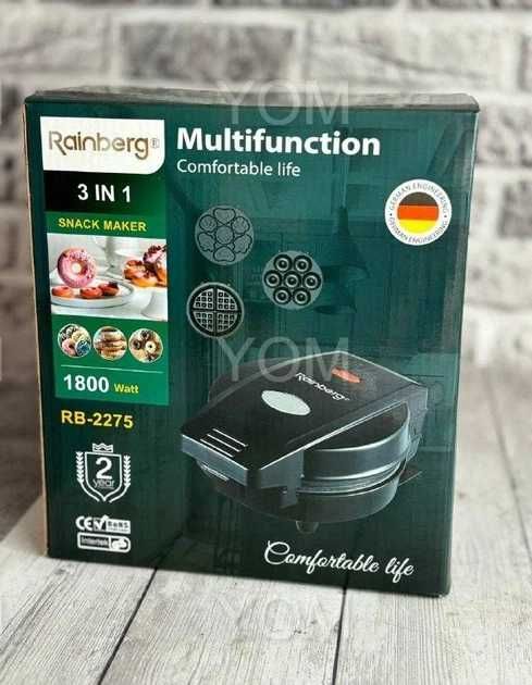 НЕМЕЦКАЯ Вафельница 3в1 для выпечки Rainberg RB 2275(3 насадки) 1800вт