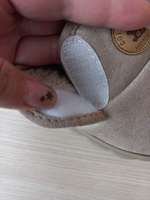 Детские тапочки - уги. 30р