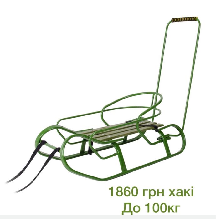 В наявності санки ТМ  Вітан