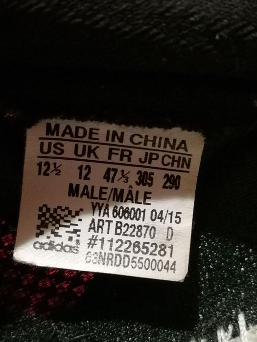 фирменные кроссовки Adidas