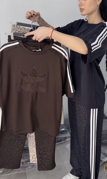 Dres damsky Adidas S leopard