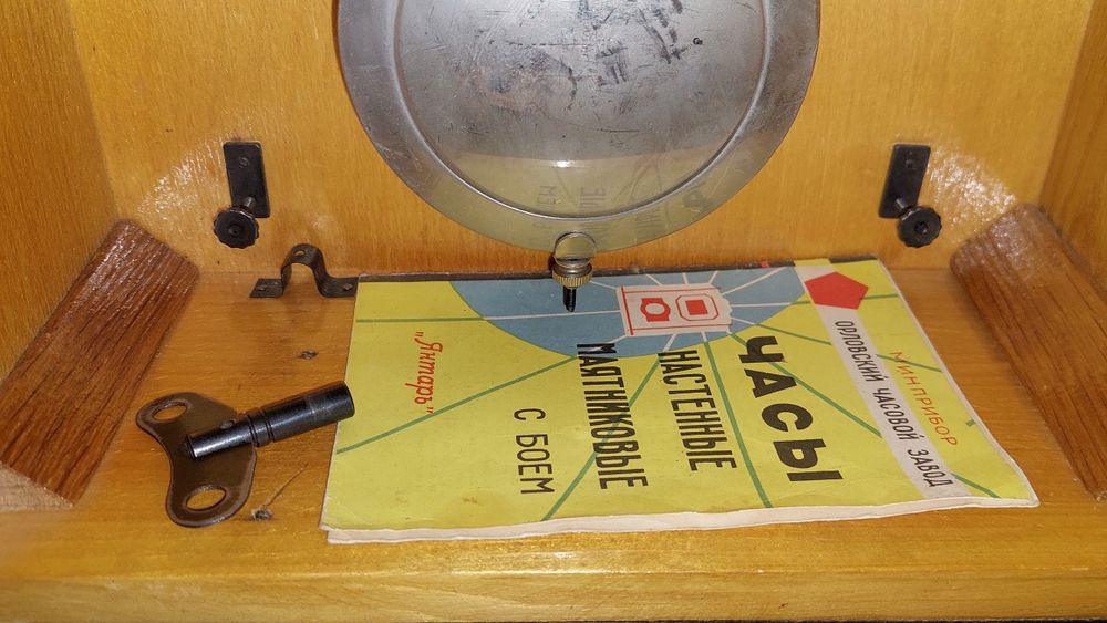 Якісний годинник настінний - Янтар, з боєм та гарантією! ЧАСЫ с боем.