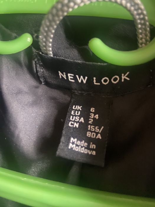 Піджак класичний New Look