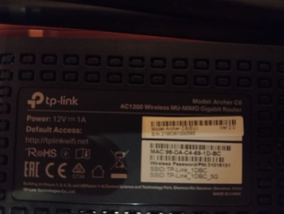 TP LINK Archer C6 - sprzedaję jako USZKODZONY