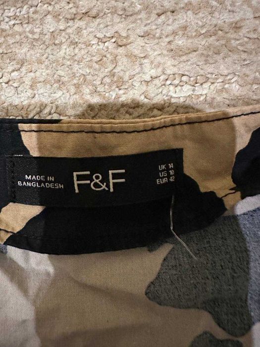 Леопардова сукня