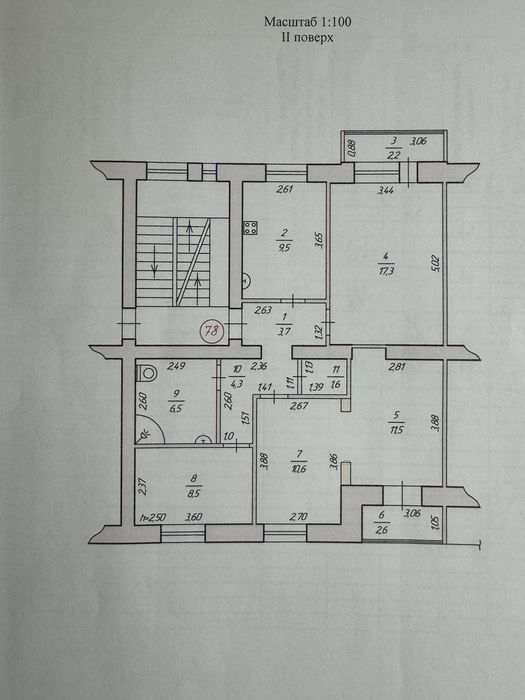 Продам 4-кімнатну квартиру. Вул.Грецька,14.