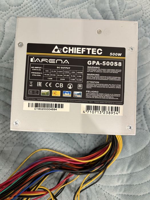 Блок живлення Chieftec GPA-500S8 500W