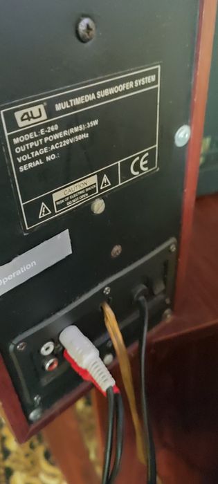 Активный сабвуфер 4U