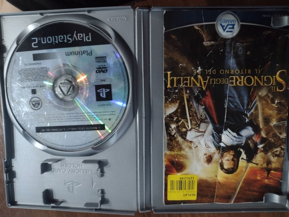 Диск для sonic 2