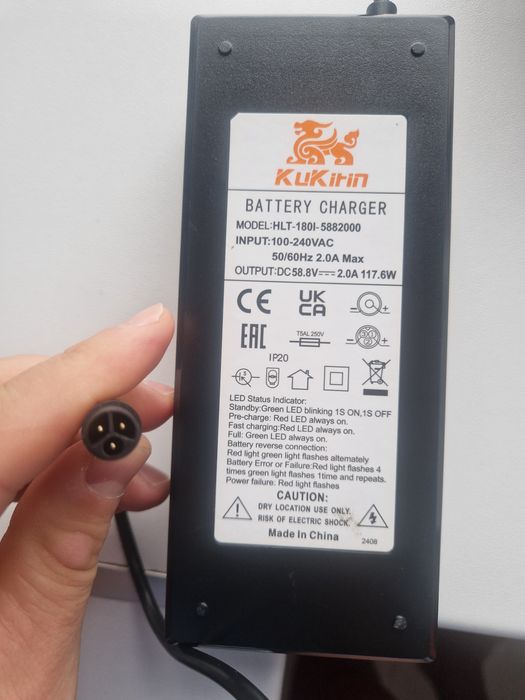 Ładowarka do kukirin G3 PRO