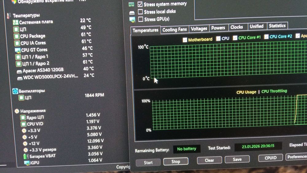 Материнська плата Asus  Z270-P, s1151