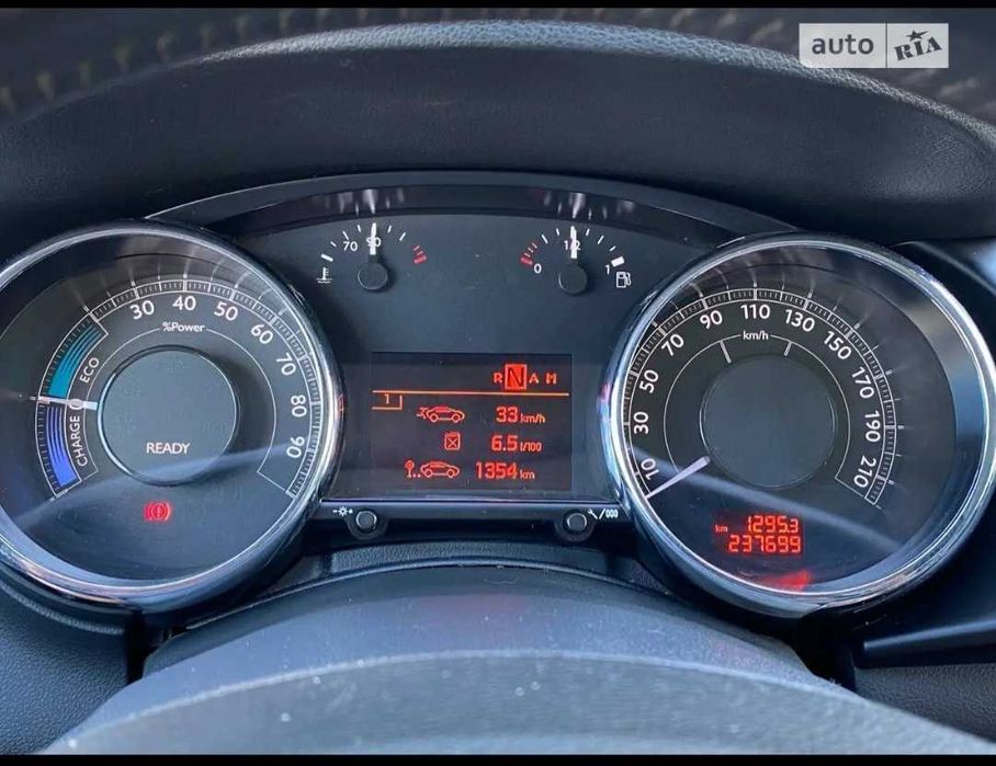peugeot 3008 hybrid