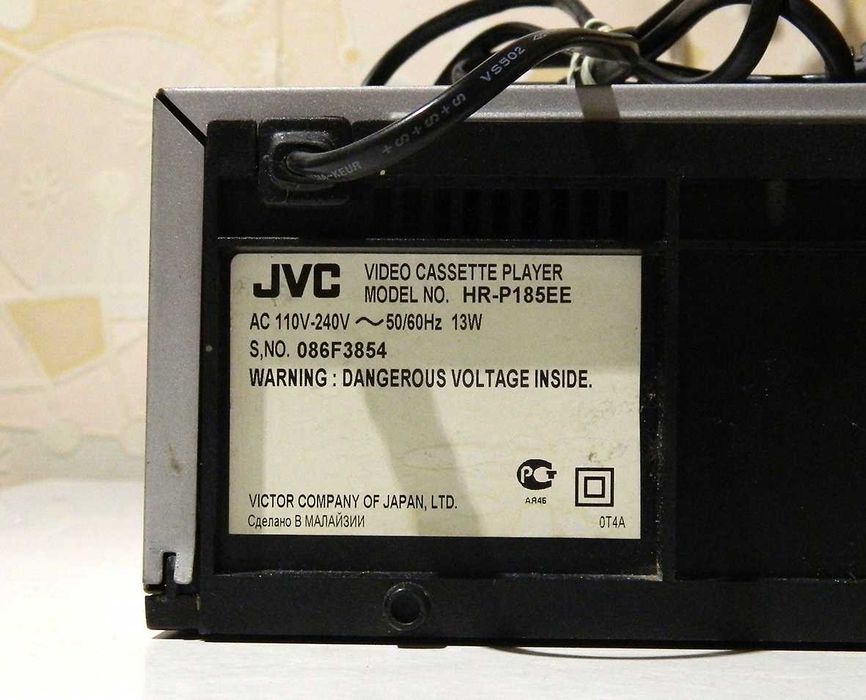 Пишущий кассетный видеоплеер JVC HR-P185EE