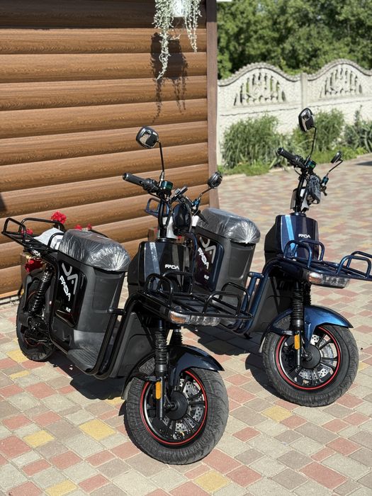 Fada FLIT 1000W NEW Безкоштовна доставка:)