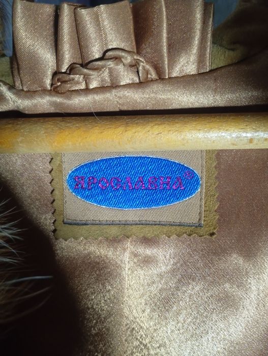 В груди 106см. Шуба, бомбер из лисы. Натуральная шуба