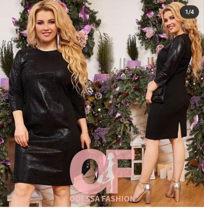 Плаття нове трикотаж