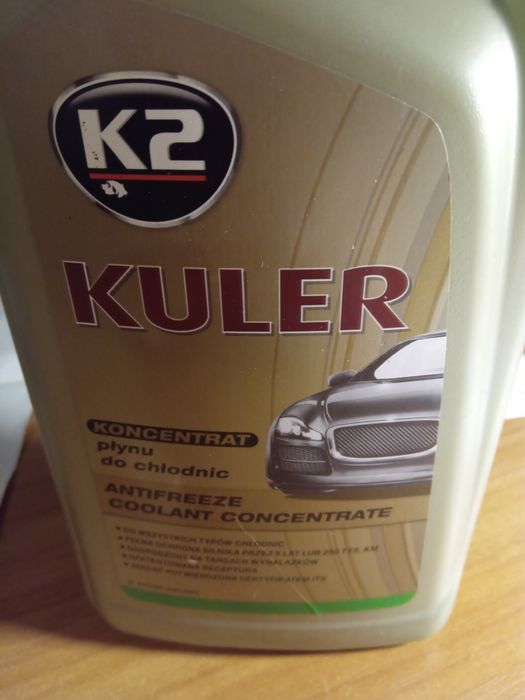 Продам антифриз концентрат К 2.