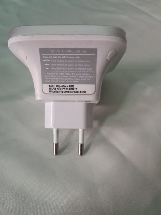 Huawei Signal Repeater64354226124546121