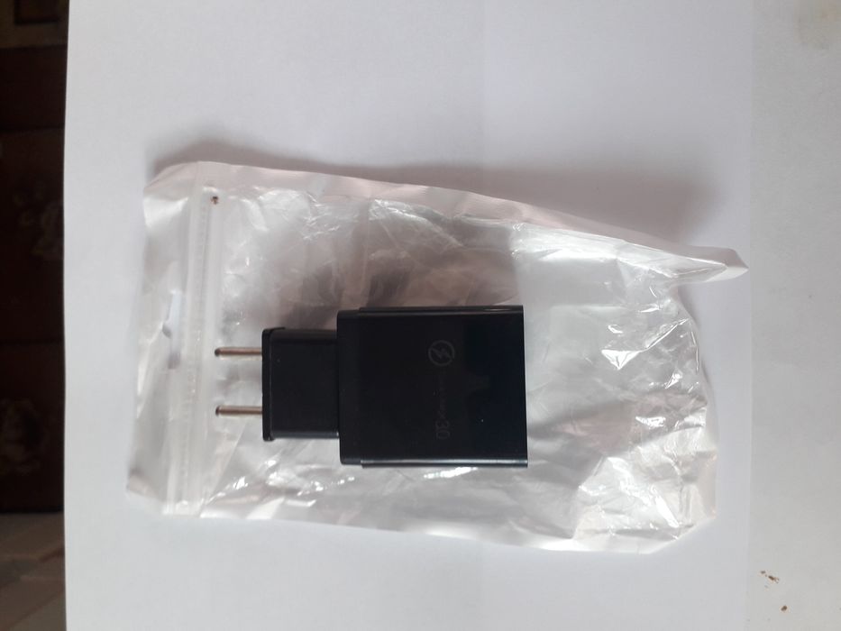 Зарядное устройство