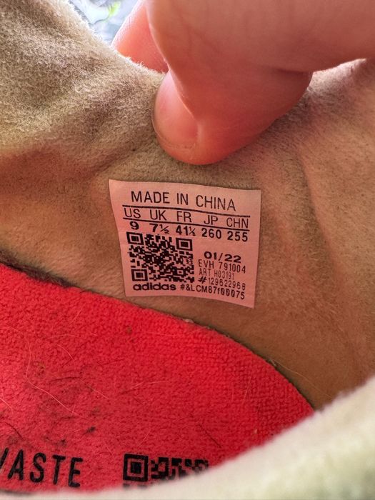 Кросівки Adidas Terrex 41 розмір Е11246