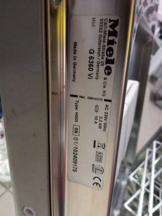 Посудомийна машина Miele G 6360 SCVi. Уживані з Німеччини. Код 1735