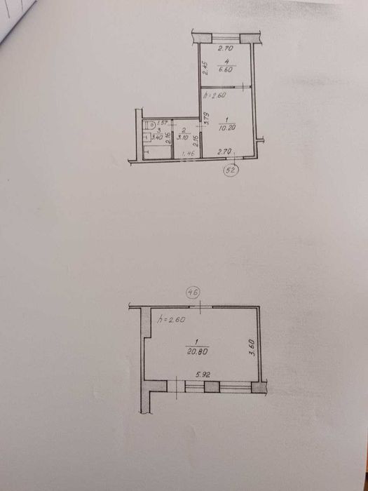 Срочная продажа квартиры в Мерефе: 15 000 $ - Продаж квартир Мерефа на Olx