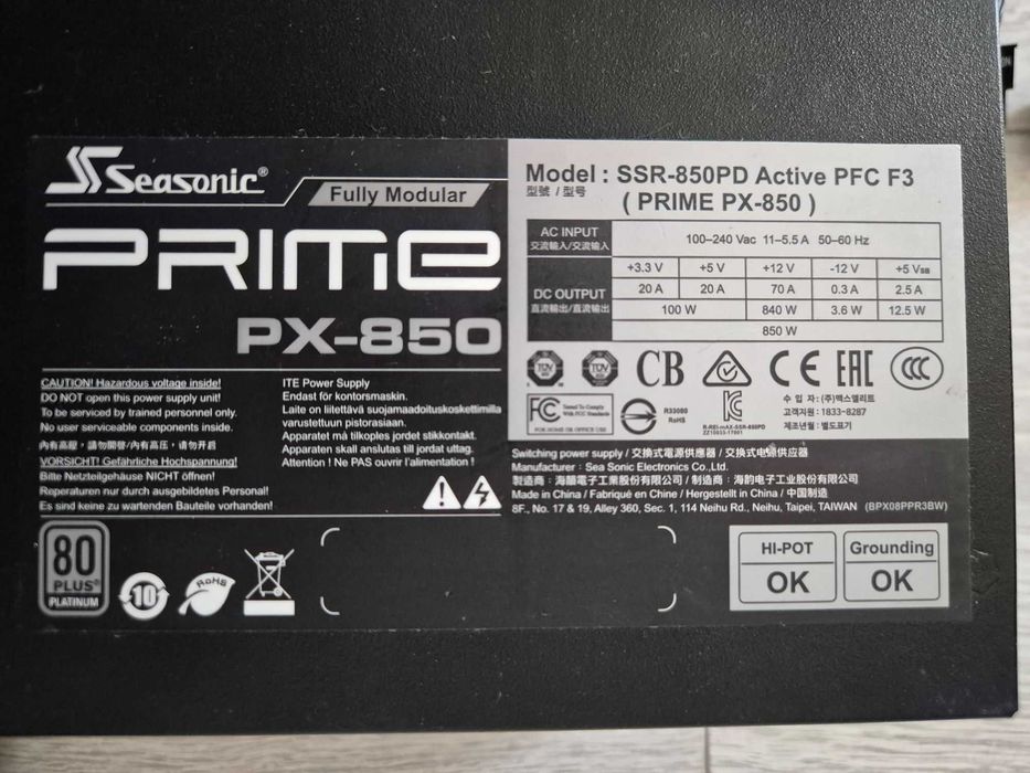 ТОП блок живлення 850W Seasonic PRIME PX-850 PLATINUM. Trade-in