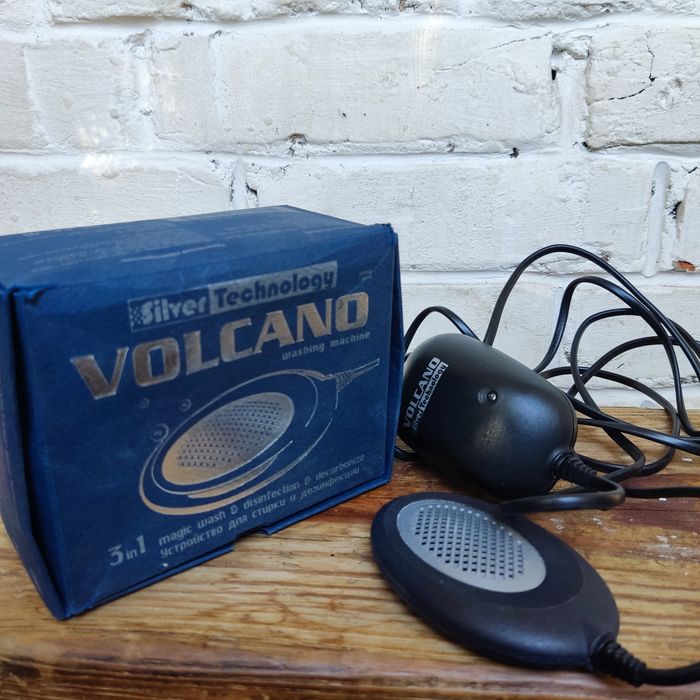 Ультразвукова пральна машинка Volcano silver technology