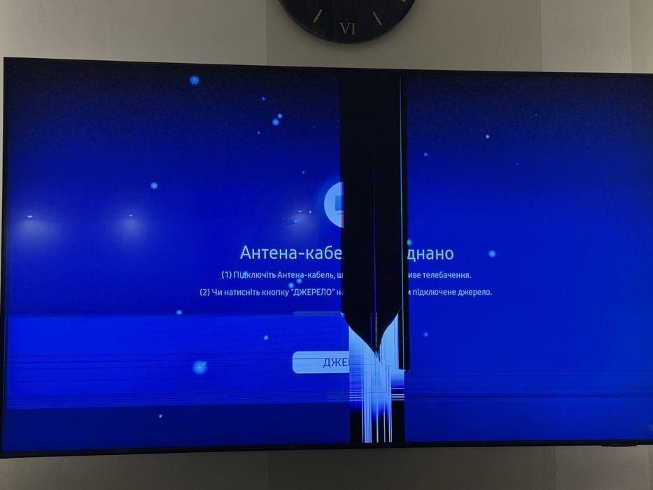 Продам ТВ Samsung QE75Q70AAUXUA (2021 року):