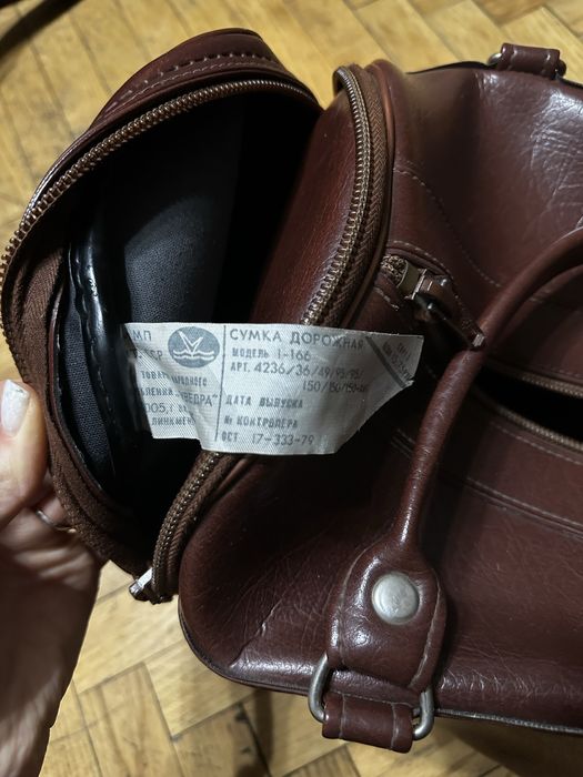 Torebka skórzana z okresu ZSRR