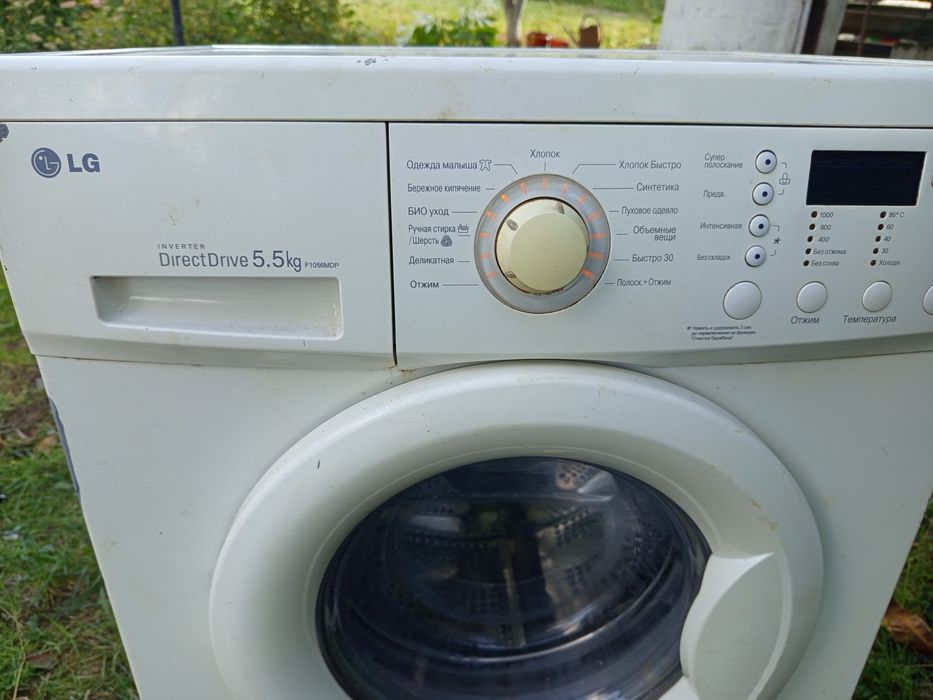 Стиральная машина LG