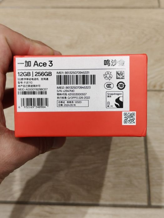 Oneplus Ace 3 12/256 Rose. Stan bardzo dobry