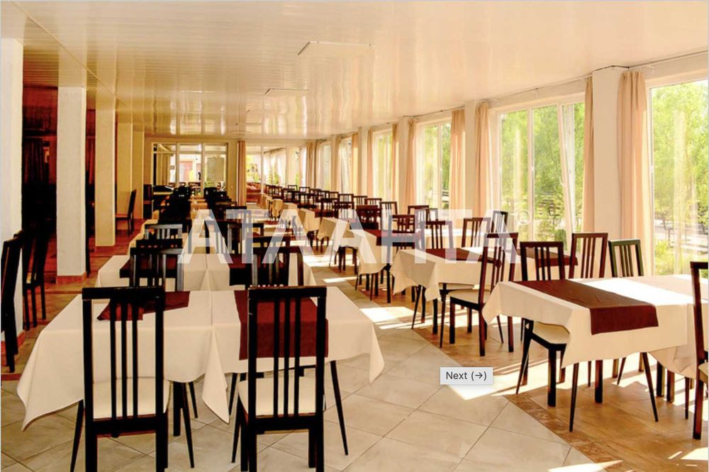 Продам Базу отдыха у Моря! Ст Солнечная Затока Готовый бизнес!