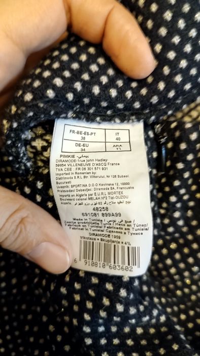 Elegancka spódnica 164 Pimkie