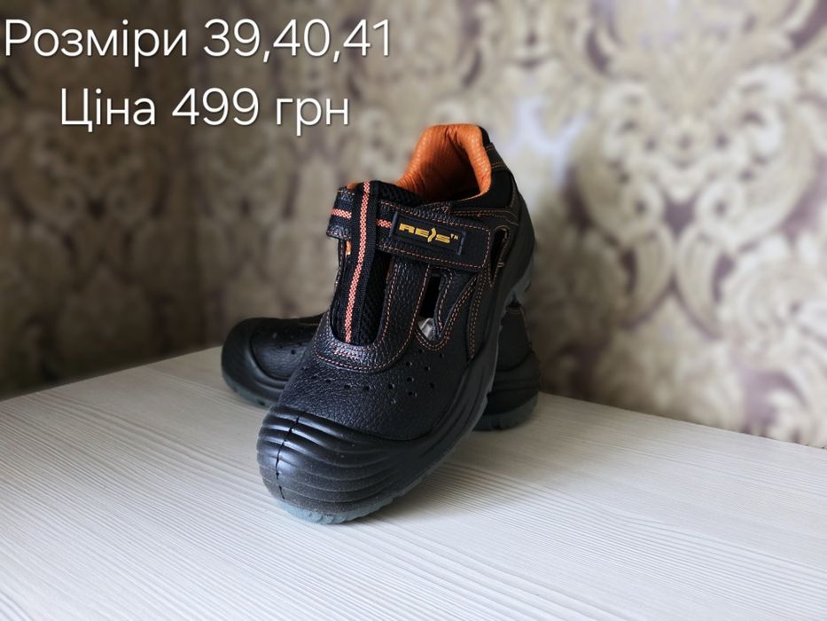 Захисні сандалі BSLIGHT Sandals / Gray ARTMAS